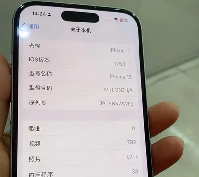 田家庵Apple维修店分享苹果手机无法读取文件并显示访问被拒绝 
