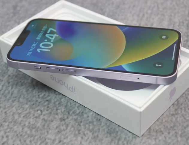 田家庵iPhone14闪光灯维修分享如何解决苹果14闪光灯故障问题 